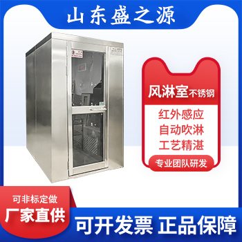 靖江王子橡膠有限公司年產工業用橡膠制品150噸、耐腐蝕膠板20000平方米、防腐設備1500噸、樹脂60噸項目安全現狀評價報告